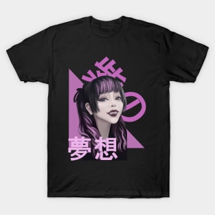 Goth Kawaii Purple Girl Reverie T-Shirt